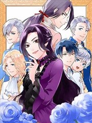 九霄剑主漫画封面